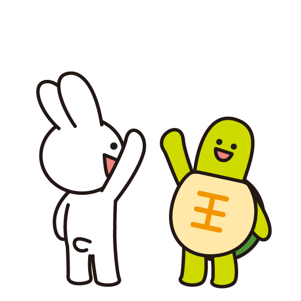 Celebrating Fairy Tale Sticker