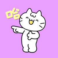 Amused White Cat GIF by Mikitti