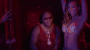 dancer GIF by Flo Rida