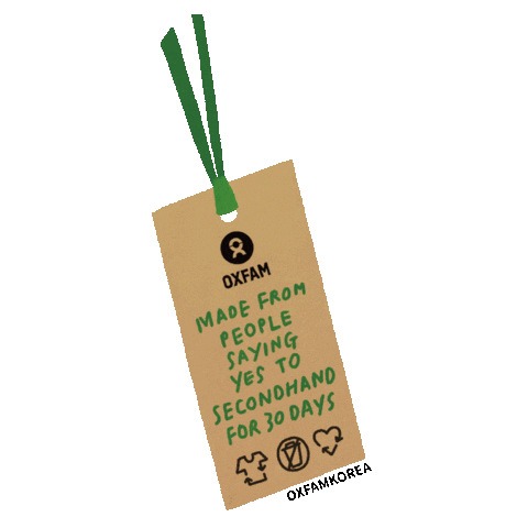 Shs Sticker by Oxfam Korea