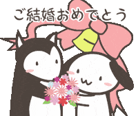 usakororin wedding 結婚 Sticker