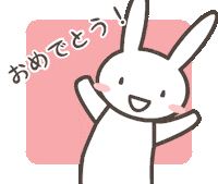 Bunny Love Sticker