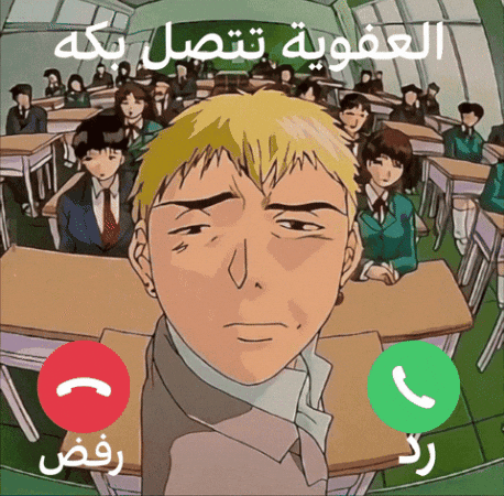 Zesmhmdi GIF