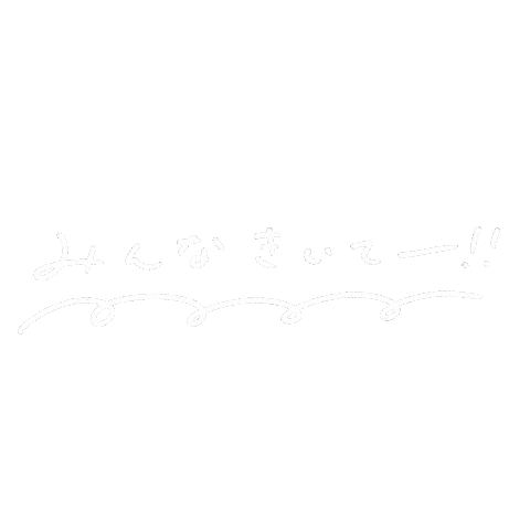 あやたまこ Sticker