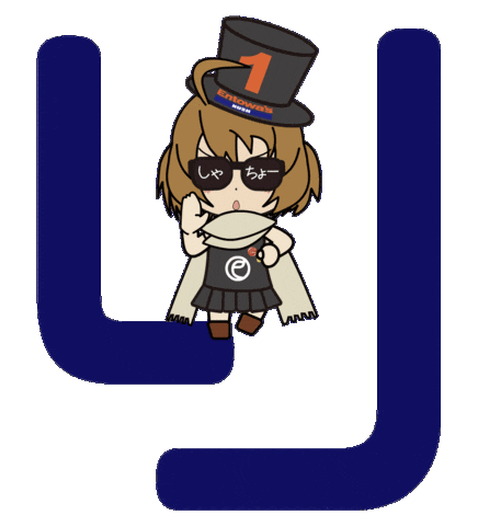 Nush Yes Sticker by Entowa's