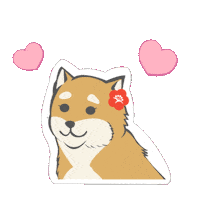 犬 了解 Sticker