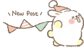 Merry Christmas Party Sticker by mini Hana