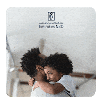 Dad Bank Sticker by EmiratesNBD