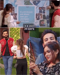 I Love You Friends GIF