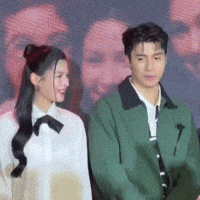 Star Magic GIF