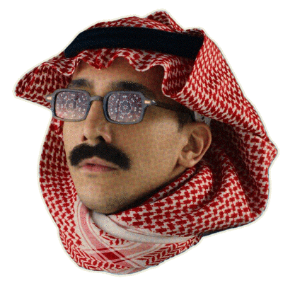 السيطرة Sticker by MBC Group