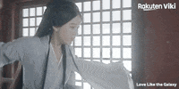 Leo Wu Dramacoreano GIF by Viki