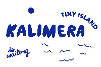 Summer Beach Sticker by TINYCOTTONS