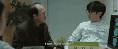 South Korea GIF