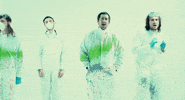 relapse records shoegaze GIF by Nothing