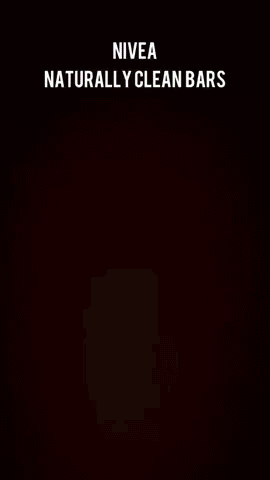 emmanext giphygifmaker GIF