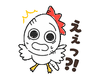 izumofarm びっくり たまご 驚き 卵 Sticker