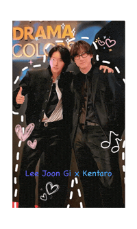 So Cool Jg Sticker