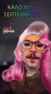 Face Fall GIF
