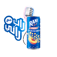 Juice Sticker by Drink Rani