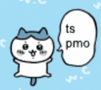 Idk GIF