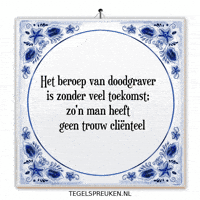 Respect Rust GIF by Tegelspreuken.nl