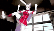Dance Dancing GIF