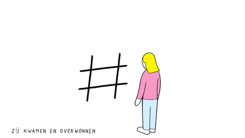 #metoo #trouw GIF