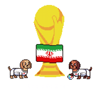 World Cup Iran Sticker by HotDogs