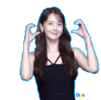 Heart Hello Sticker by koreadispatch