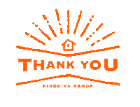 HINOKIYA_GROUP thank you ありがとう 家 ヒノキヤ Sticker