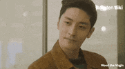 Sung Hoon Love GIF by Viki