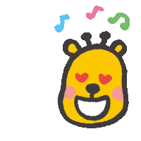 Note Love Sticker