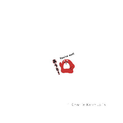 charlie_ketchuplin giphyupload fail drama surprised Sticker