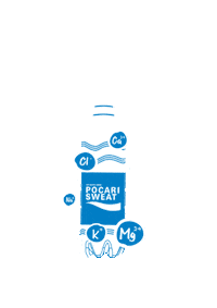 Isotonic Drink Electrolytes Sticker by PocariSG
