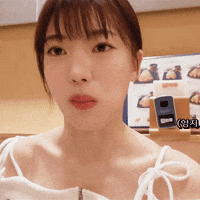 K Pop Thumbs Up GIF