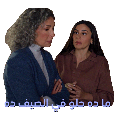 Shahid Sticker by MBC Group