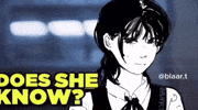 Does He Know GIF