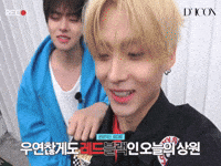 Leo Sangwon GIF