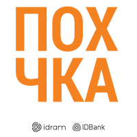 Nocash Sticker by Idram