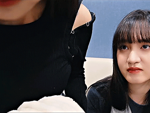 K-Pop Stare GIF