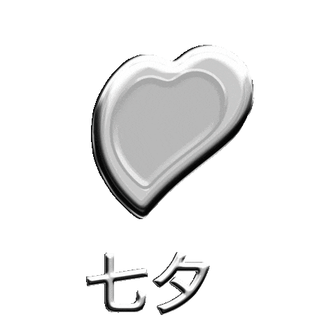 Heart Love Sticker by CHARLES & KEITH
