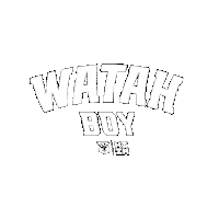 Hawaii Hifi Sticker by Hawaii's Finest