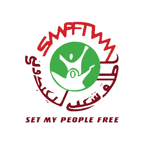 smpf giphygifmaker Sticker