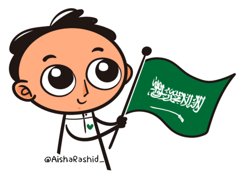 King Reaction Sticker by Aisharashid_