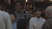 japan japanese drama GIF