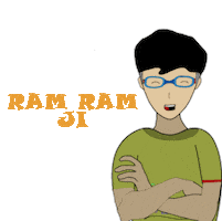 Ram Ram Sticker