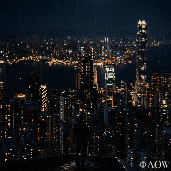 Night Lights Pixel GIF by George Longovitis