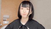 Slap Sword GIF