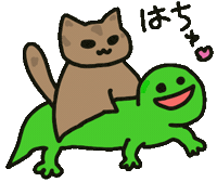 フクロモモンガ Sticker